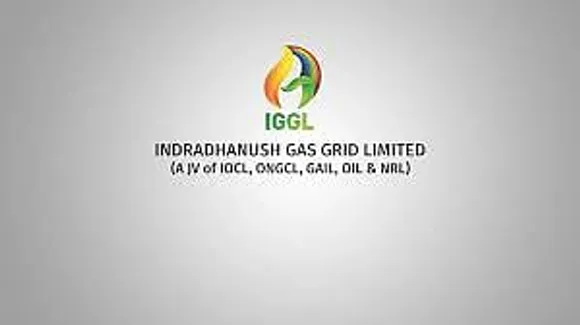 Assam Career: IGGL Guwahati Recruitment 2024 - Engineer Vacancy